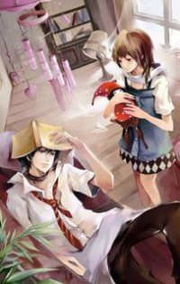 娘家宝 婆家草
