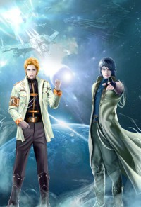 多情人都把灵魂给了谁[GL]